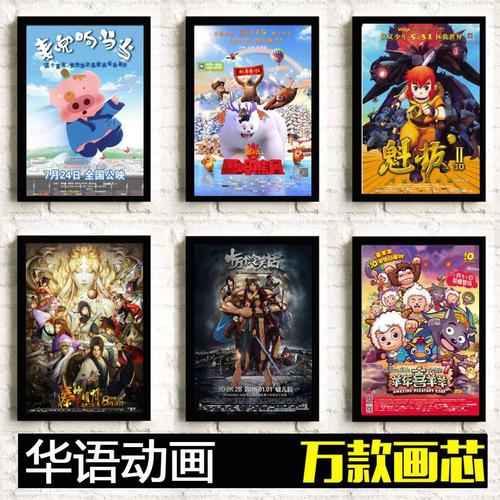 台湾树德科技大学文凭毕业证怎么仿制